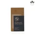 کپسول قابل شارژ کافیسیمو Reusable Coffee Capsule for Cafissimo HLB12